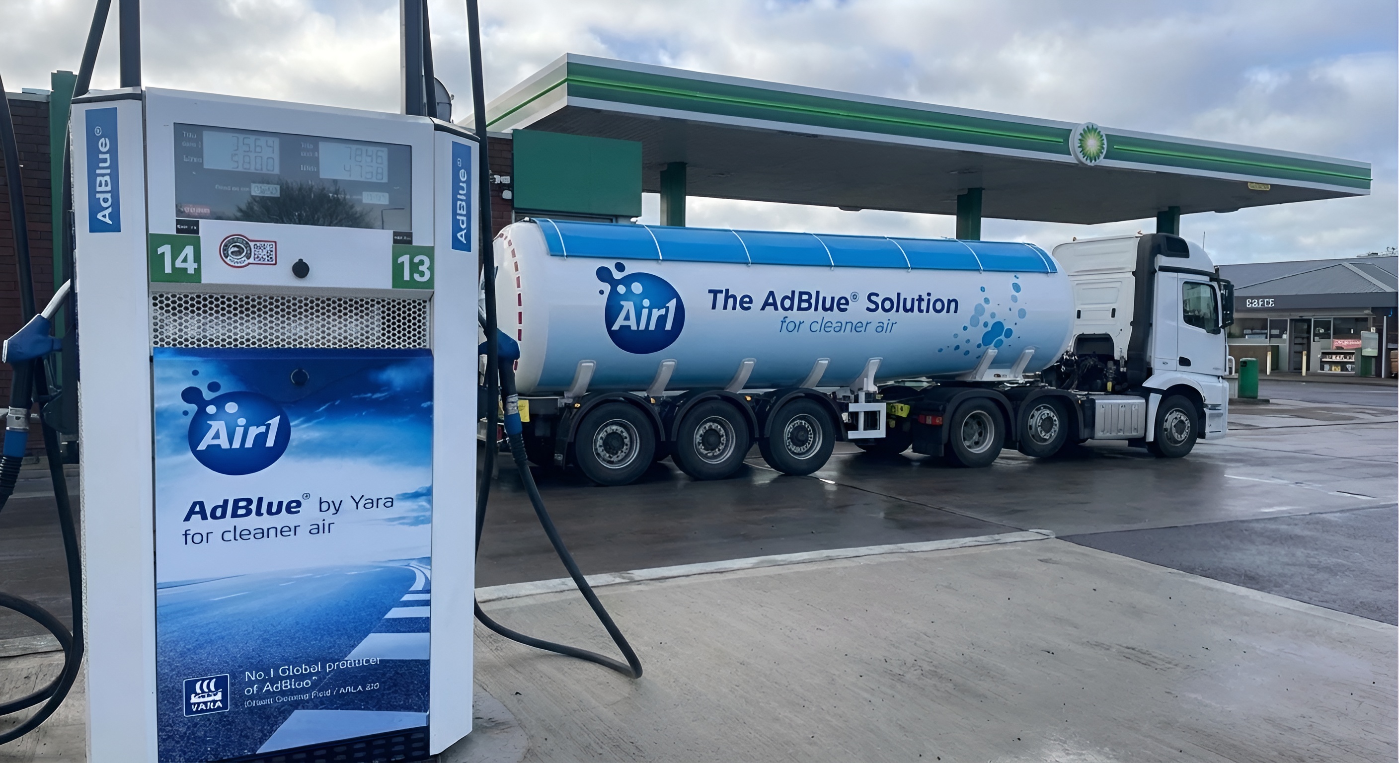adblue track in a gas station